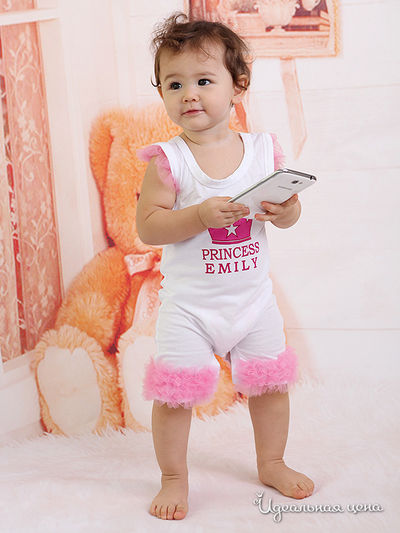 Песочник Doomagic, цвет Белый