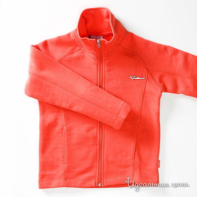 Жакет Gulliver, цвет цвет коралловый