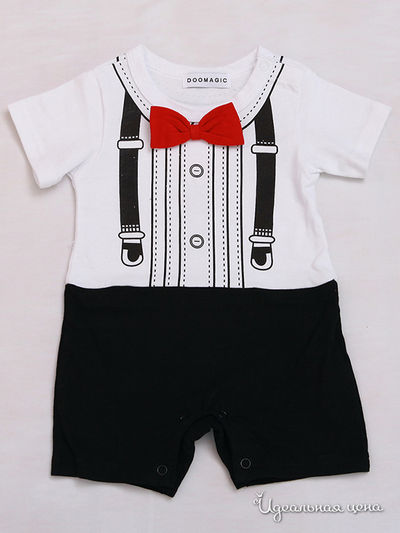 Песочник Doomagic, цвет Белый