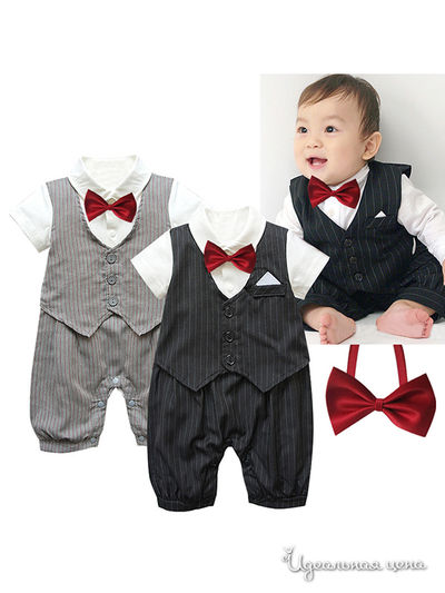 Песочник Doomagic, цвет Полоска