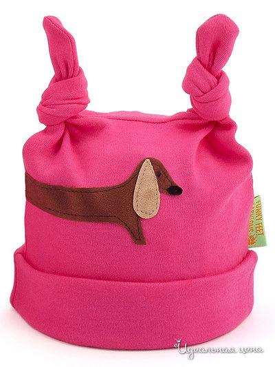 Шапка Doomagic, цвет розовый