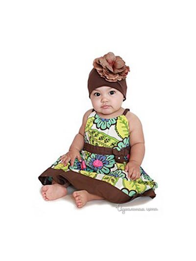 Шапка Doomagic, цвет Коричневый