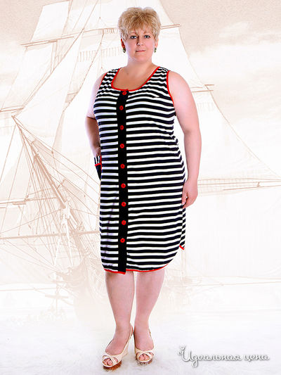 Сарафан Alfa, цвет черный, белый