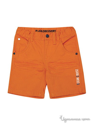 Шорты PlayToday, цвет Оранжевый