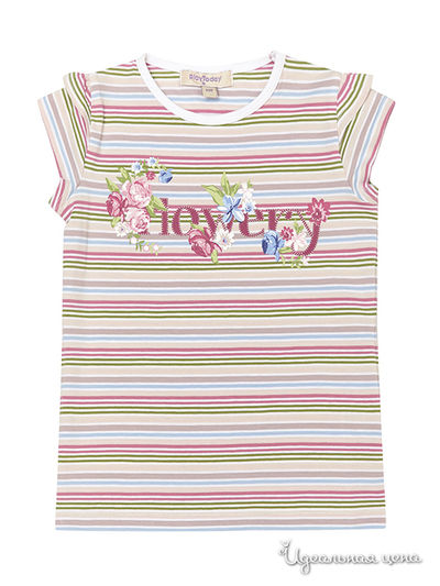 Футболка PlayToday, цвет бежевый