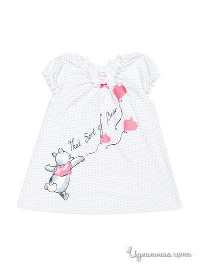 Пижама S’COOL!, цвет белый, серый