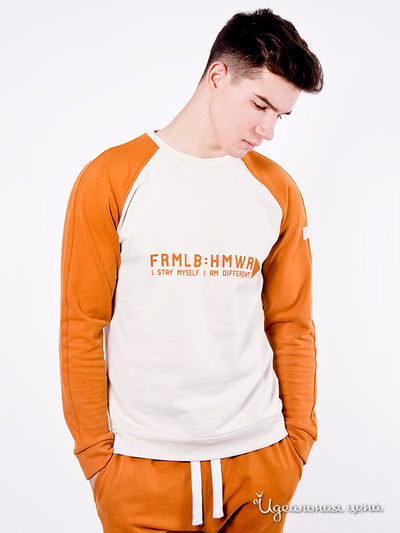 Джемпер Formalab, цвет молочный, горчичный