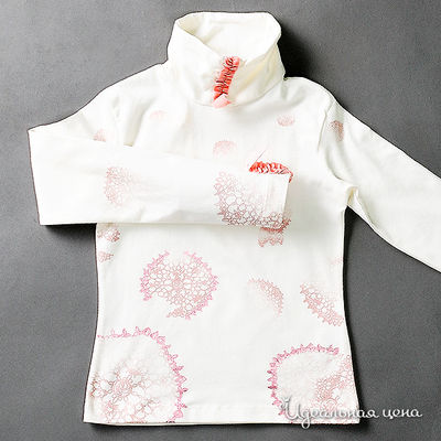 Водолазка Gulliver