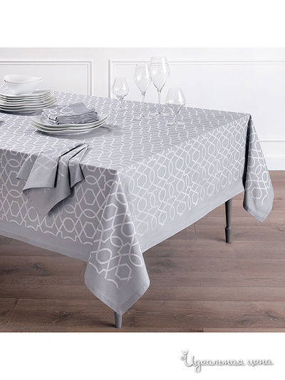 Набор кухонный Togas, цвет светло-серый