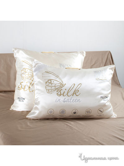 Подушка, 50x70 см Togas, цвет кремовый