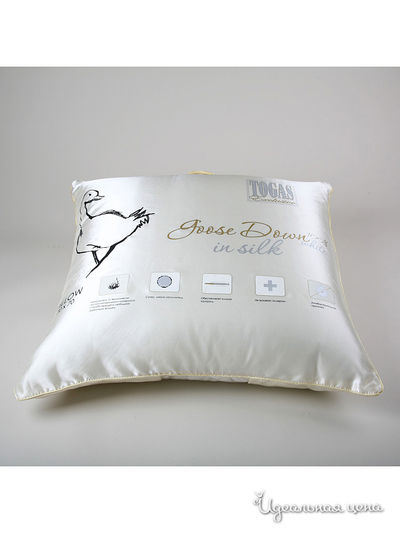 Подушка, 70x70 см Togas, цвет Белый