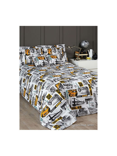 Покрывало Togas, цвет жёлтый