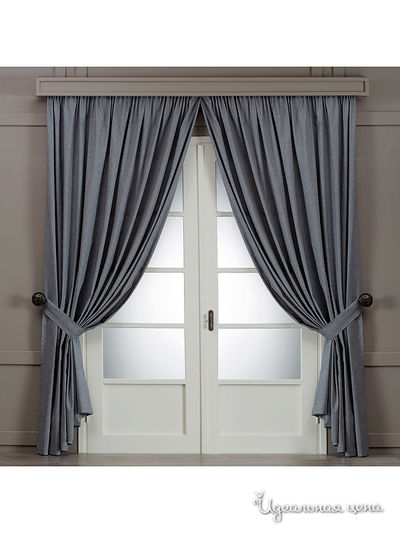Шторы, 260x275 см - 2 шт Togas, цвет синий