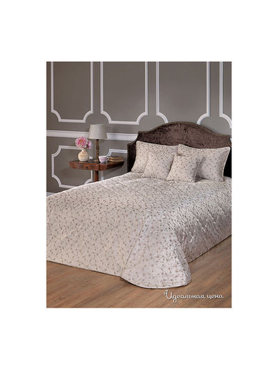 Покрывало Togas, цвет бежевый