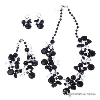 Комплект Эсмеральда, цвет синий