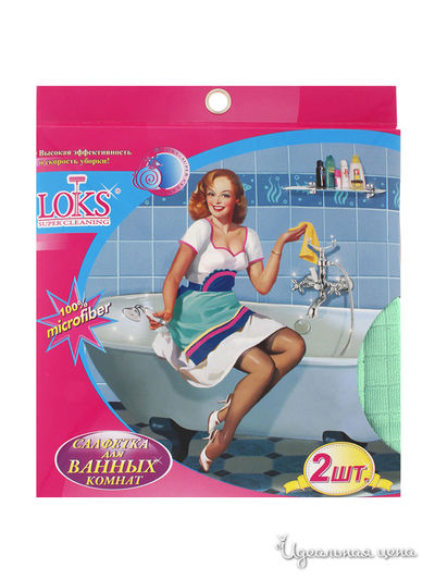 Набор салфеток из микрофибры, 30х30, 40х40, 2 шт Loks, цвет бирюзовый