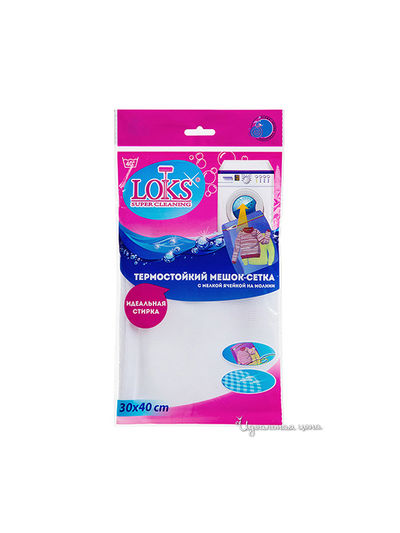Термостойкий мешок-сетка Loks, цвет белый