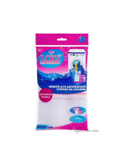 Термостойкий мешок-сетка Loks, цвет белый