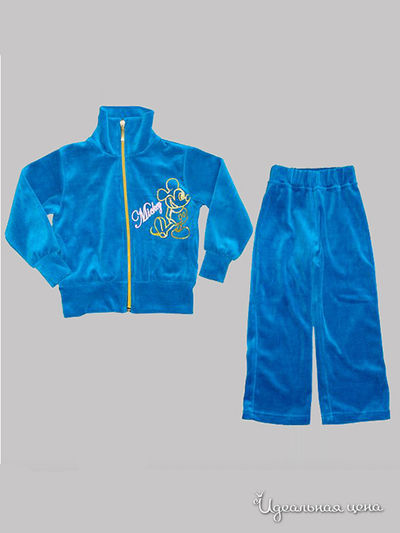 Костюм Figaro, цвет синий