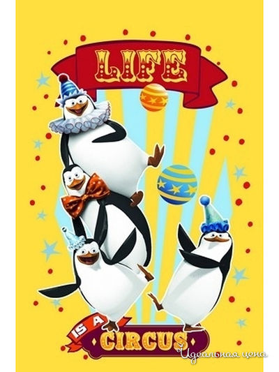 Полотенце махровое 100*150 см Непоседа, цвет Мультиколор