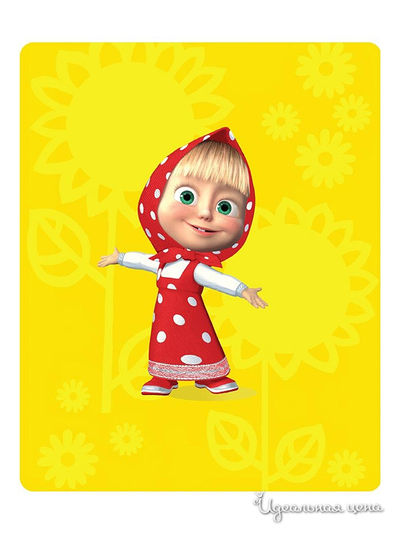 Плед 160x130 см Непоседа, цвет Мультиколор