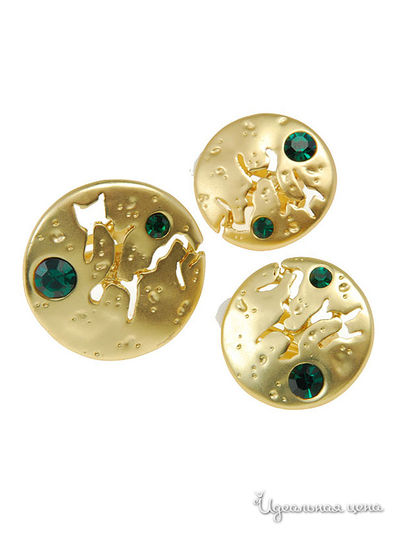 Комплект Be you to full, цвет желтый Be You to Full, цвет Желтый