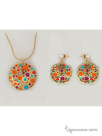 Комплект Be you to full, цвет желтый Be You to Full, цвет Желтый