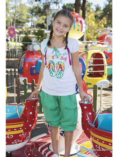 Комплект Wonderkids, цвет Зеленый