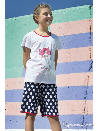 Пижама Wonderkids, цвет синий