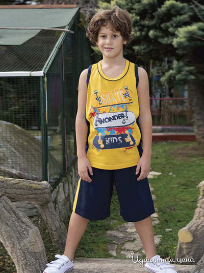 Комплект Wonderkids, цвет Желтый