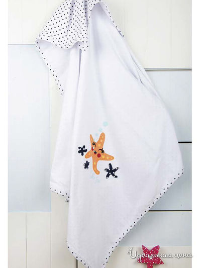 Одеяло Wonderkids, цвет Белый