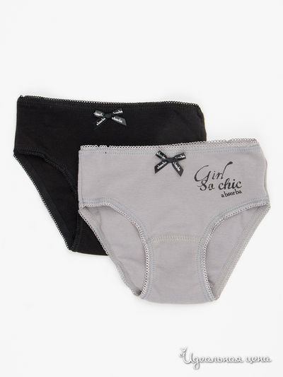 Трусы Absorba для дев. (2 шт.), цвет серый Absorba, цвет серый
