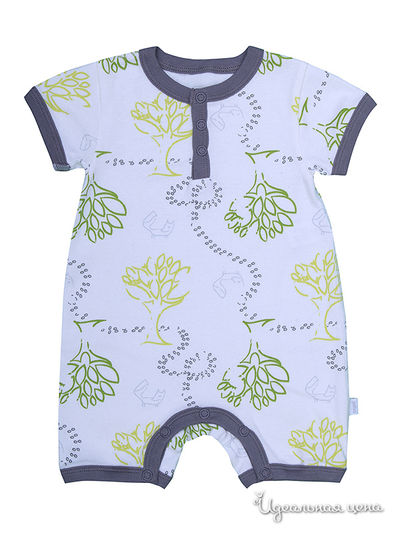 Песочник Joha, цвет серый