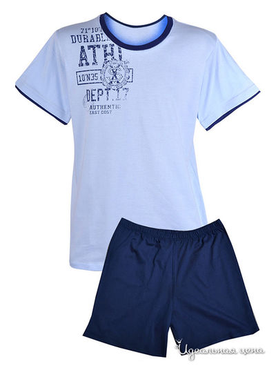 Пижама Muzzy, цвет голубой, синий