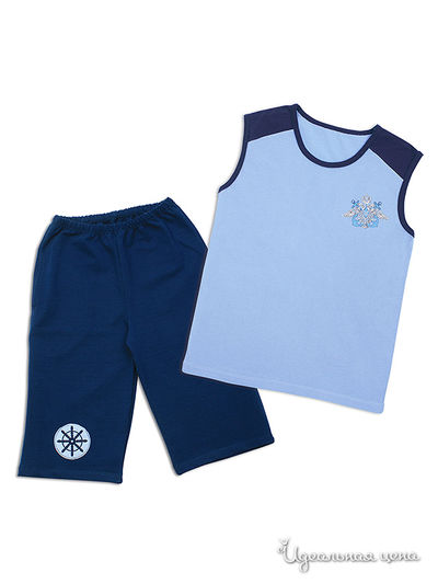 Комплект Апрель для мальчика, "Флот" голубой, синий Апрель, цвет "Флот" голубой+синий