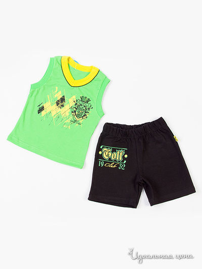 Комплект Апрель для мальчика, "Стиль" зеленый, черный Апрель, цвет "Стиль" зеленый+черный