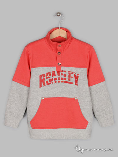  Jugas, цвет кораллово-серый