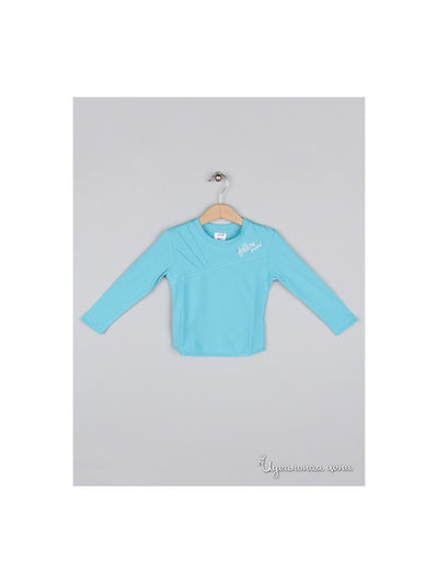  Amk, цвет голубой