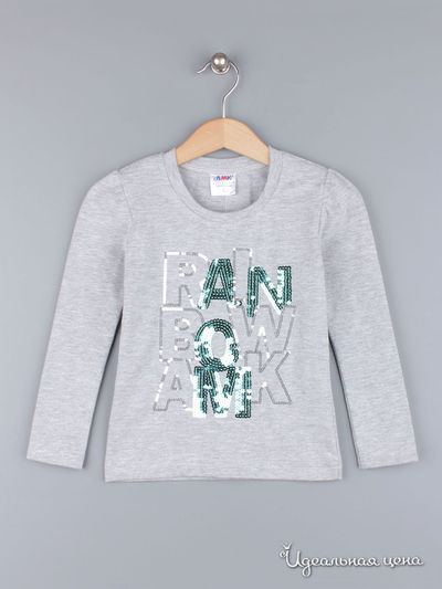  Amk, цвет серый