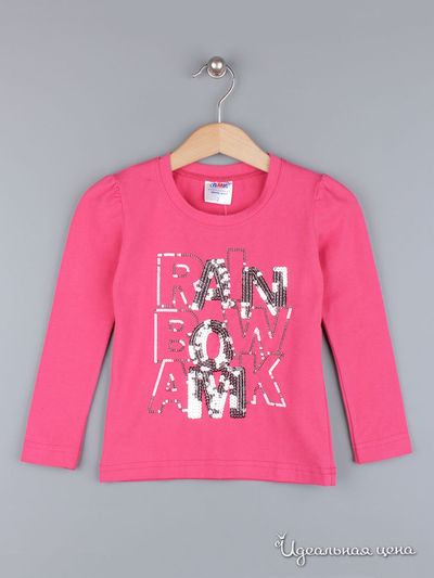  Amk, цвет Красный