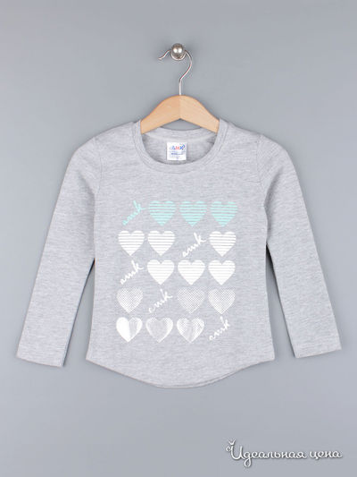  Amk, цвет серый