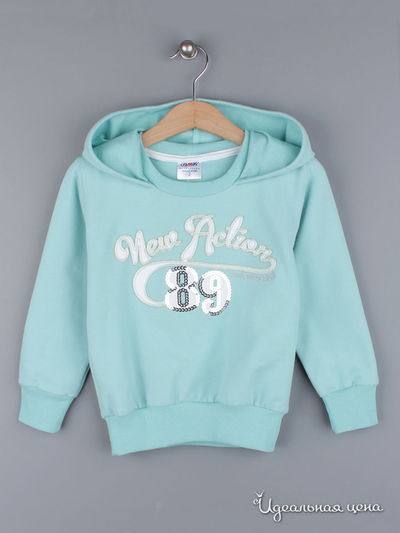  Amk, цвет бирюзовый