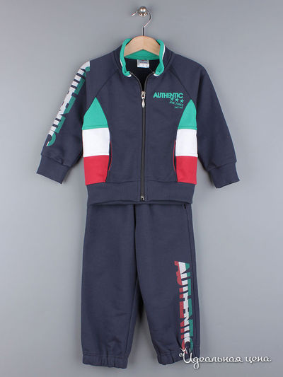  Amk, цвет темно-серый с красной полосой