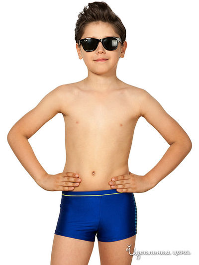 Плавки Nirey, цвет фиолетовые