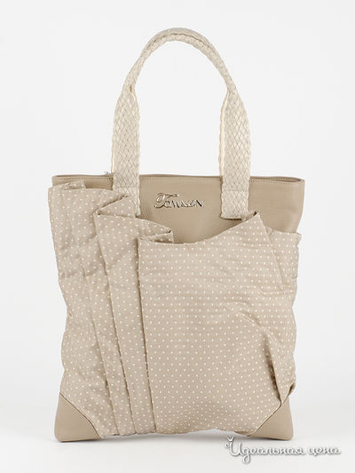 Сумка Maria Tomassini, цвет серый