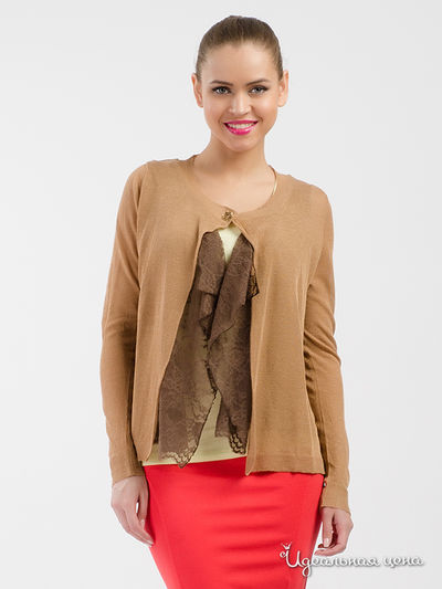 Кардиган Northland, цвет песочный, коричневый