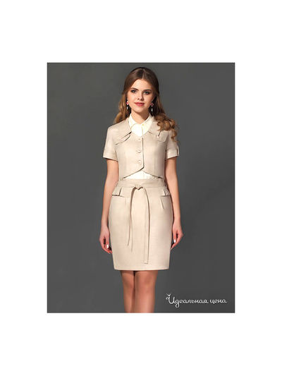 Костюм Lissana, цвет бежевый