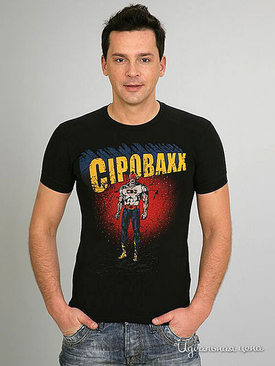 Футболка Cipo & Baxx, цвет черный