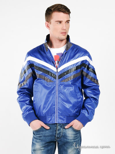 Куртка Ultra, цвет ярко-синий