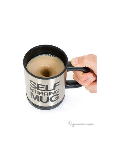 Кружка Gift Idea, цвет металик